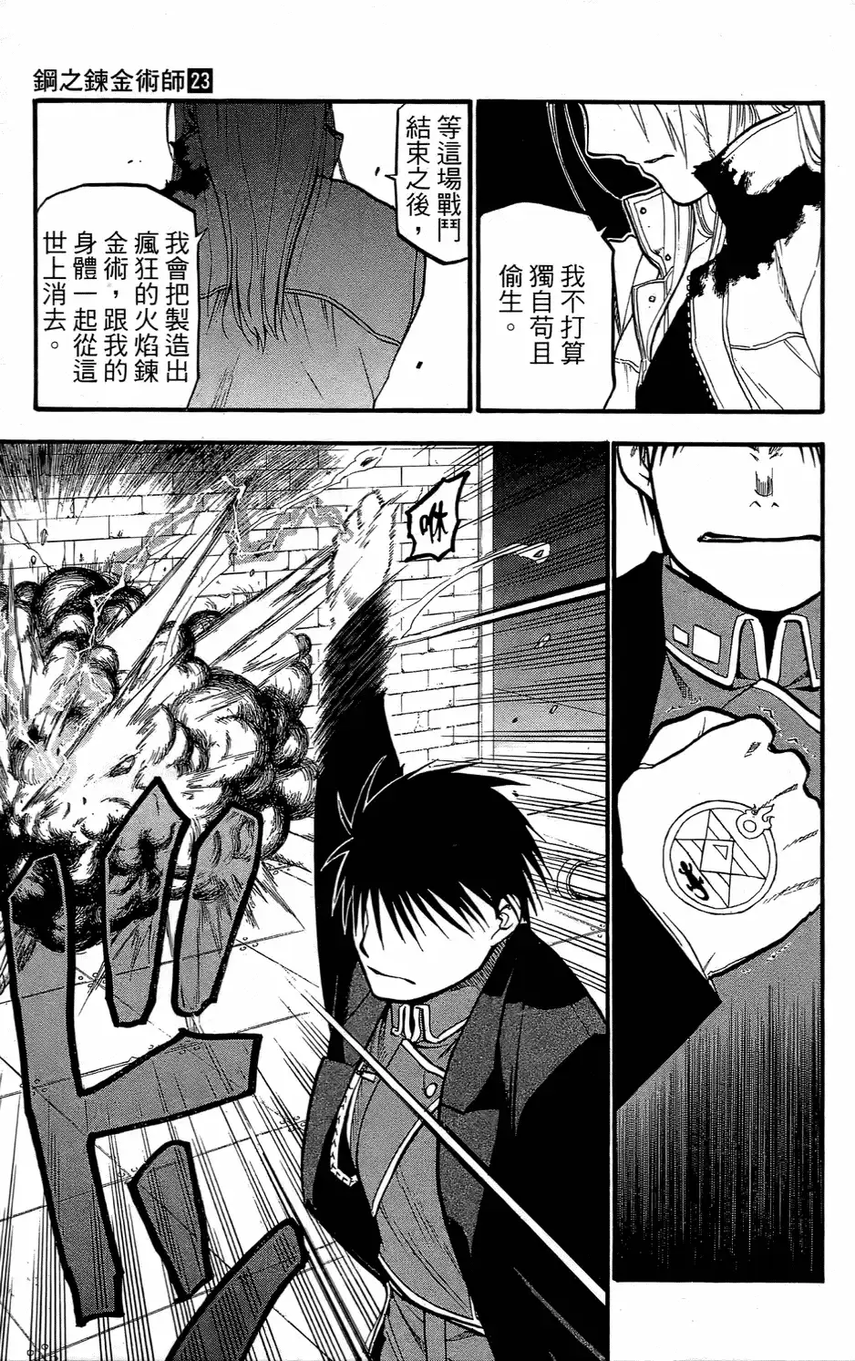 第148页