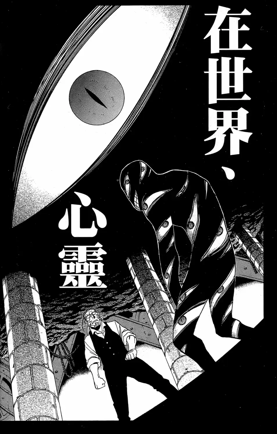 第187页