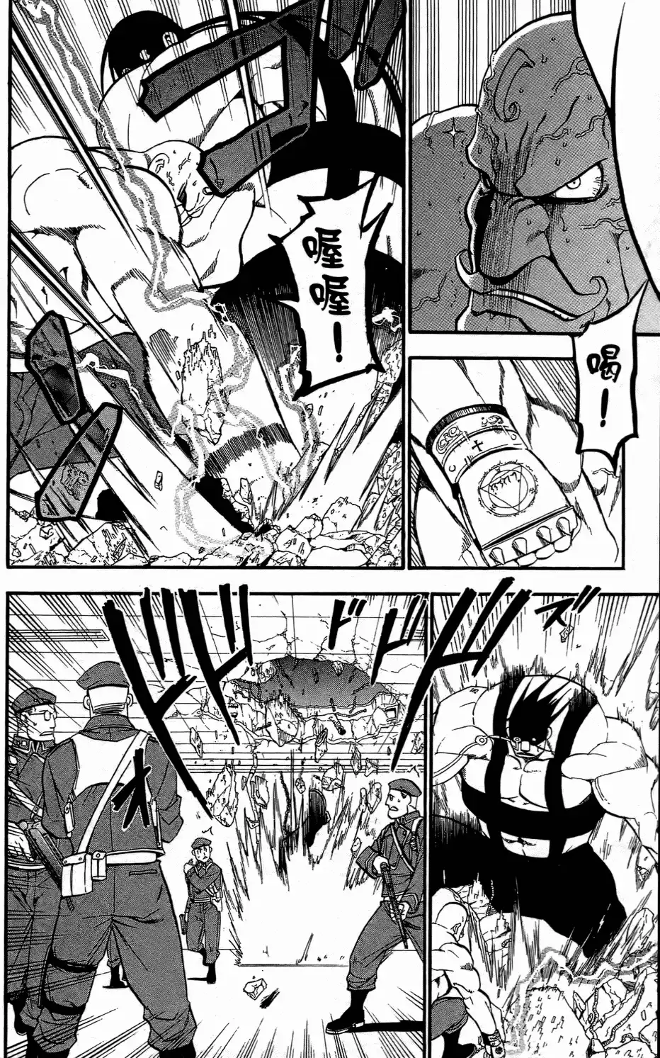 第41页