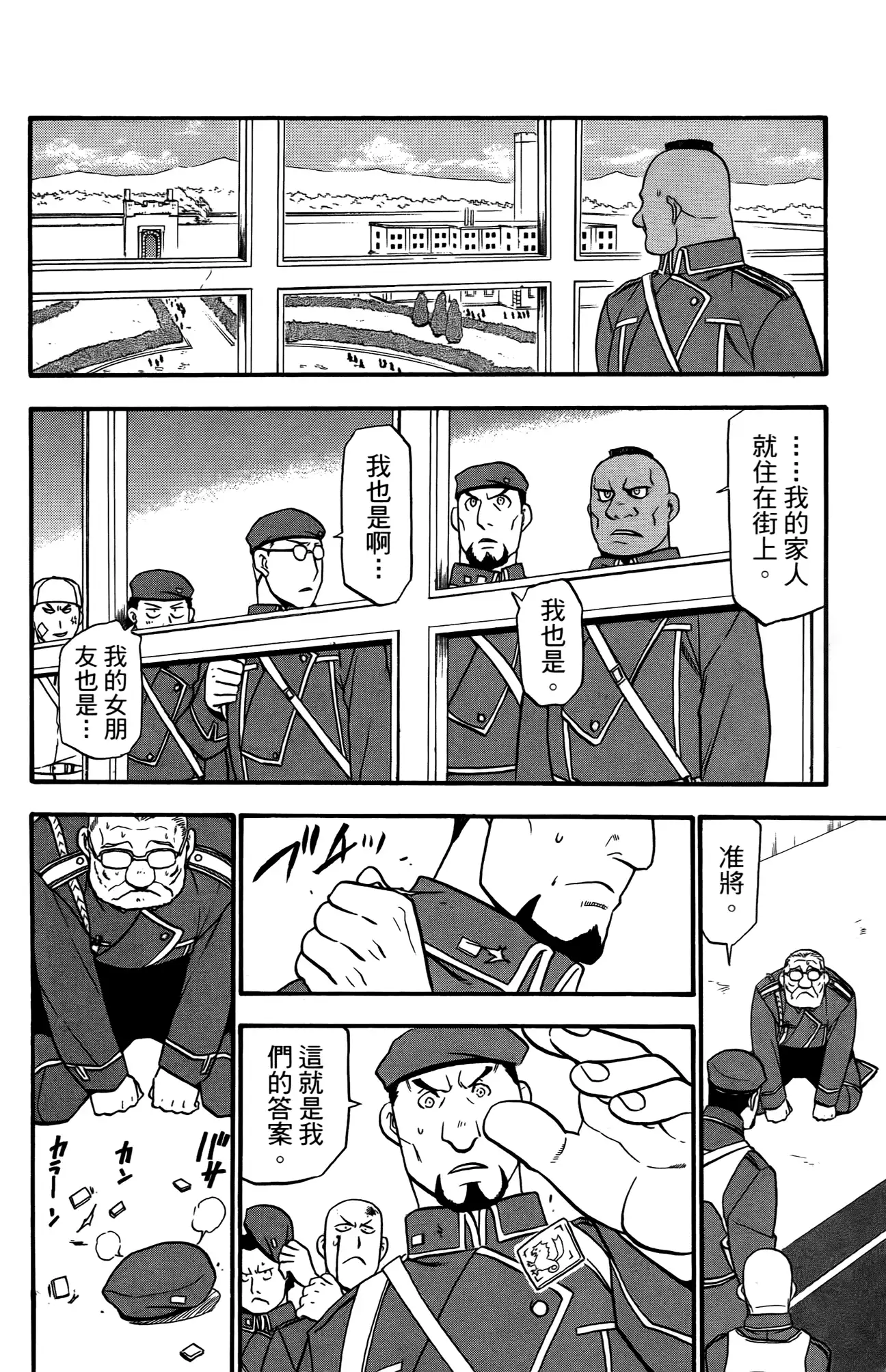 第126页