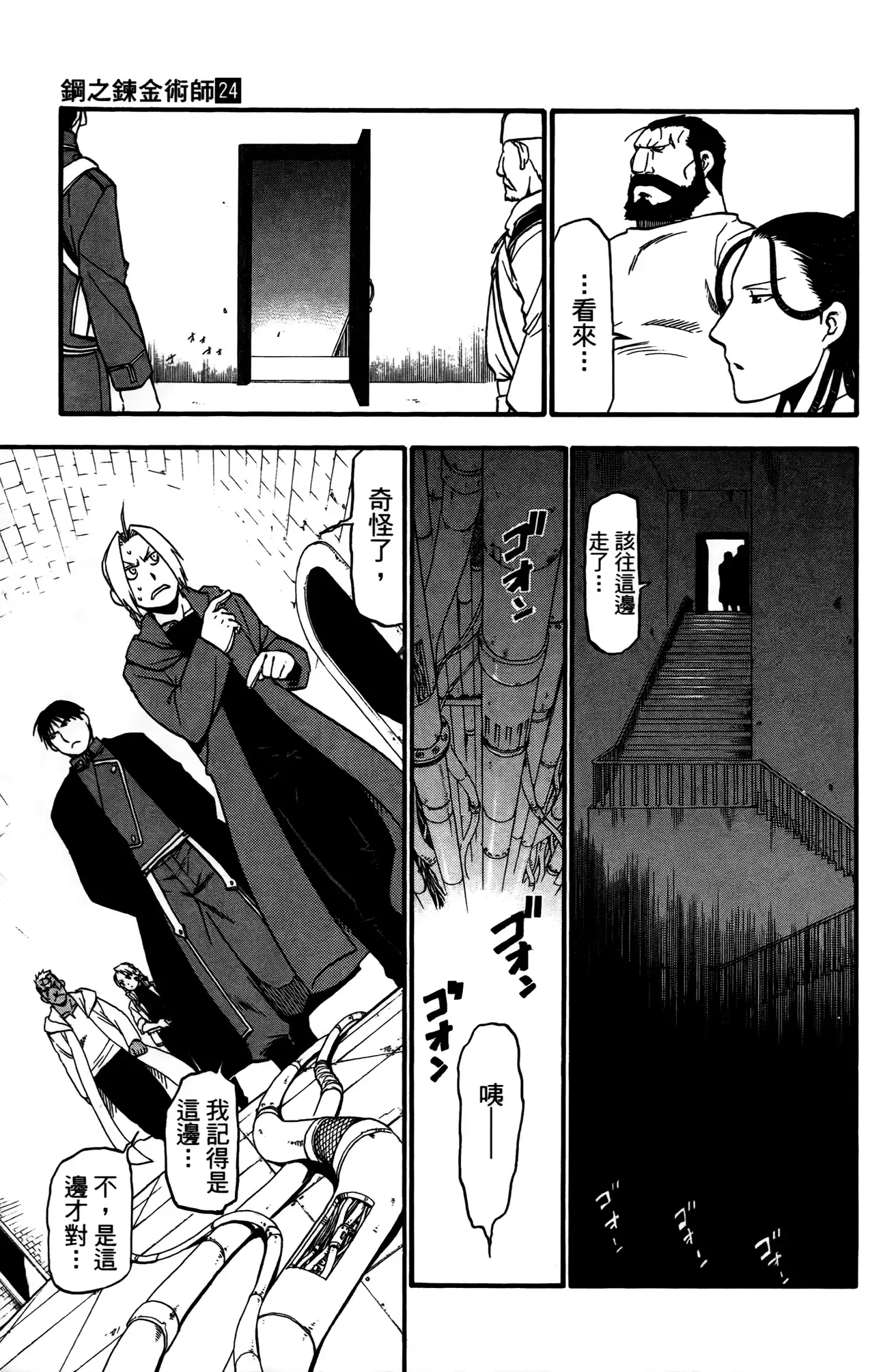 第129页