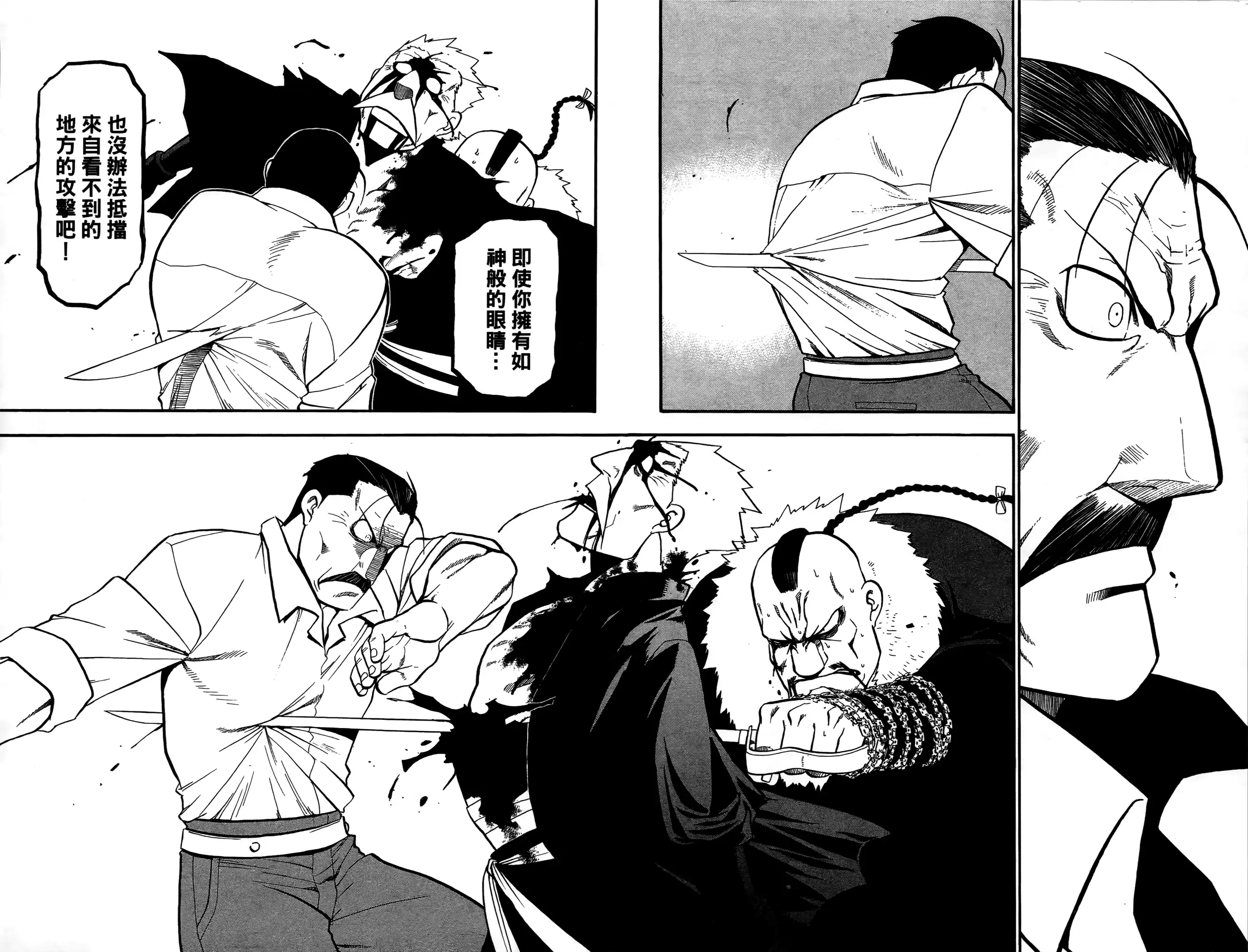 第152页