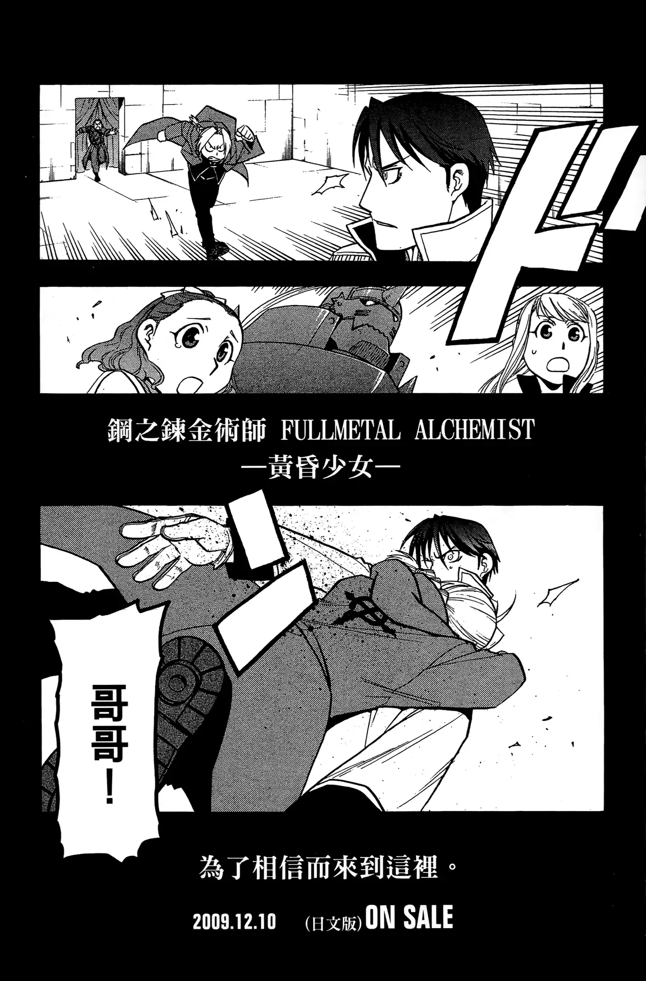 第181页