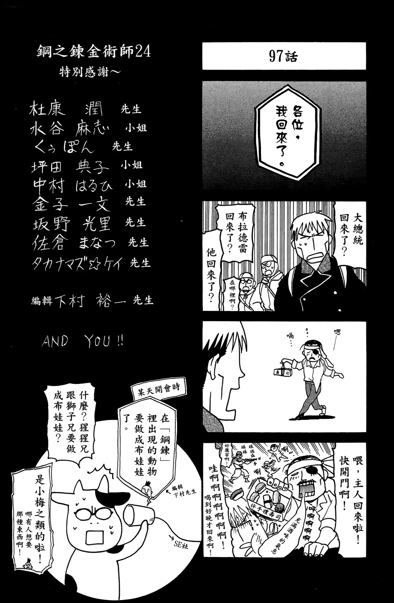 第182页