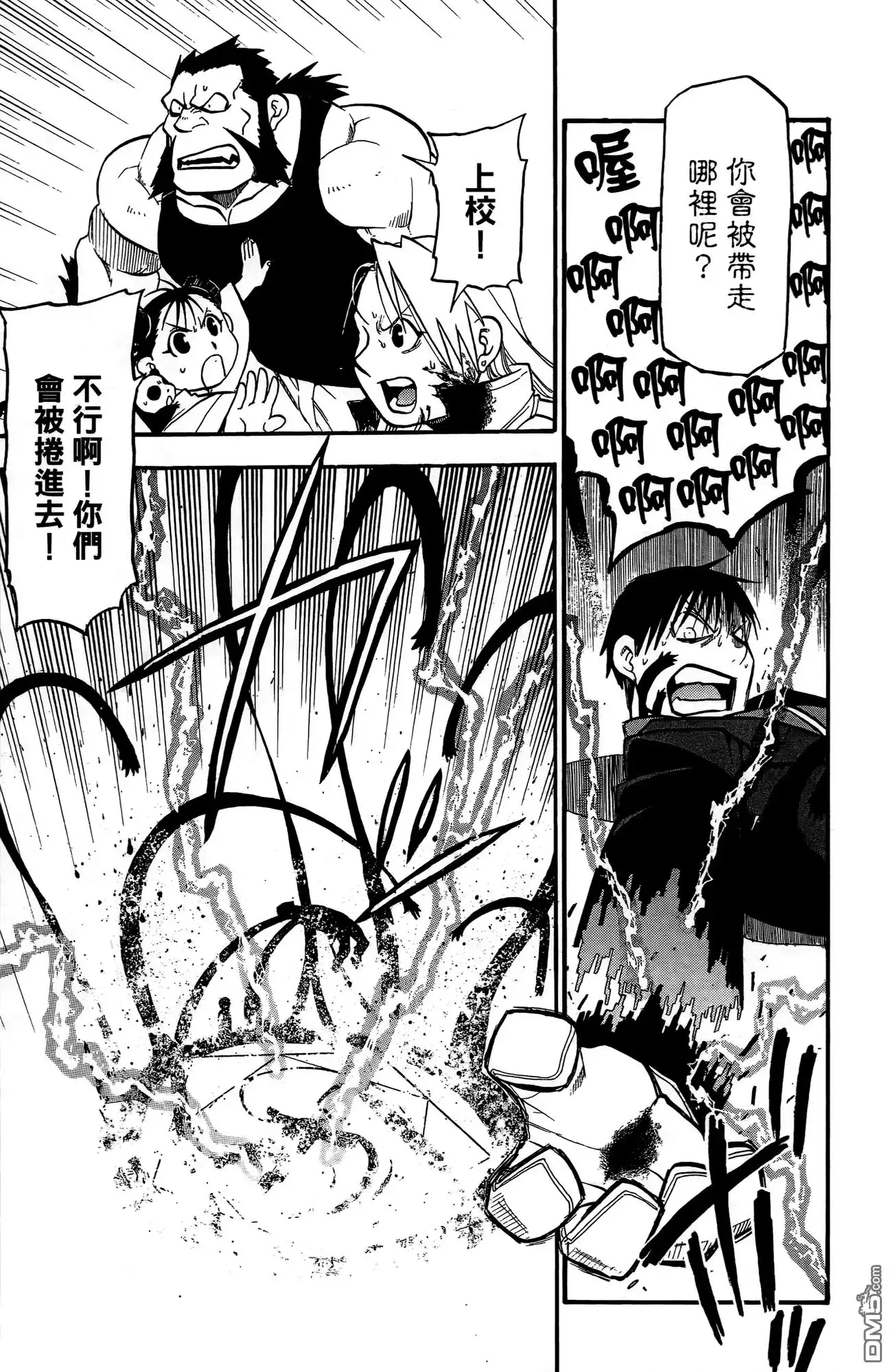 第104页