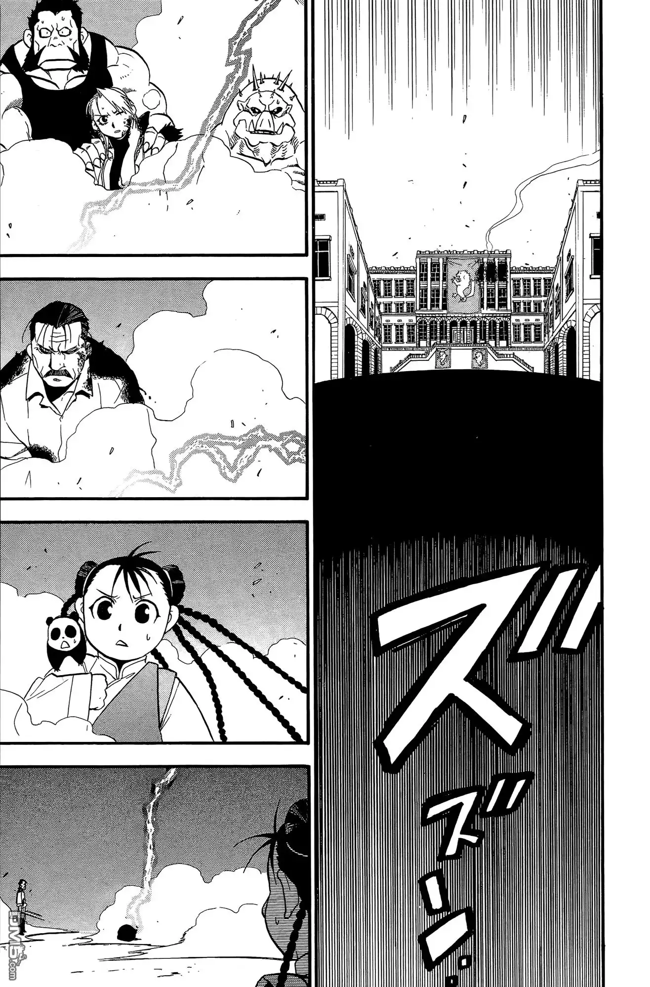 第106页