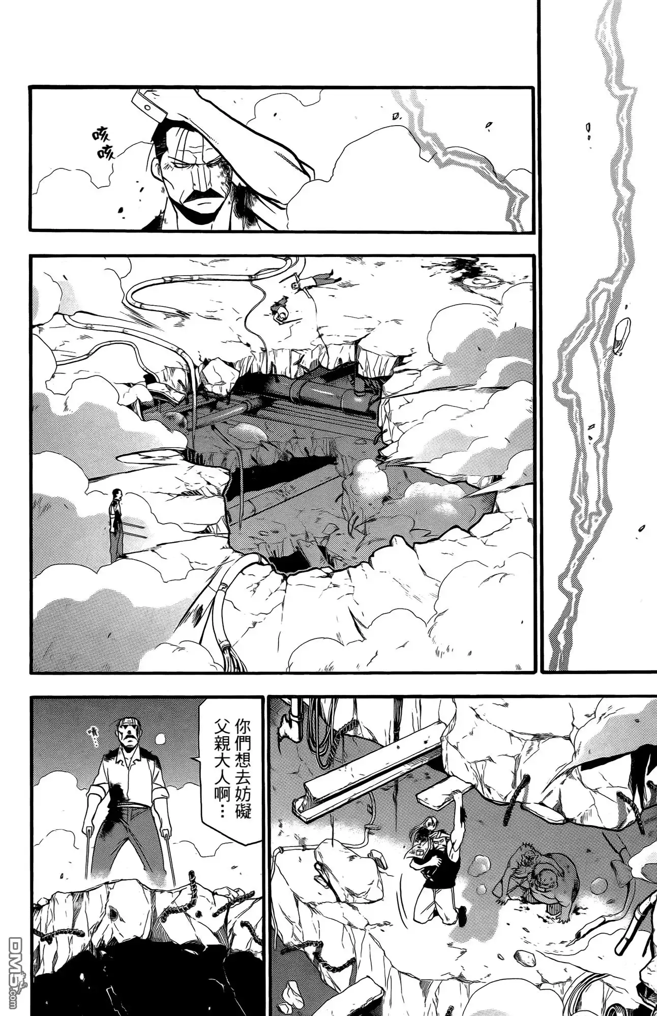 第121页