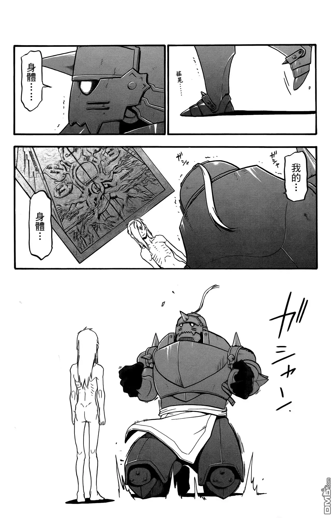 第129页