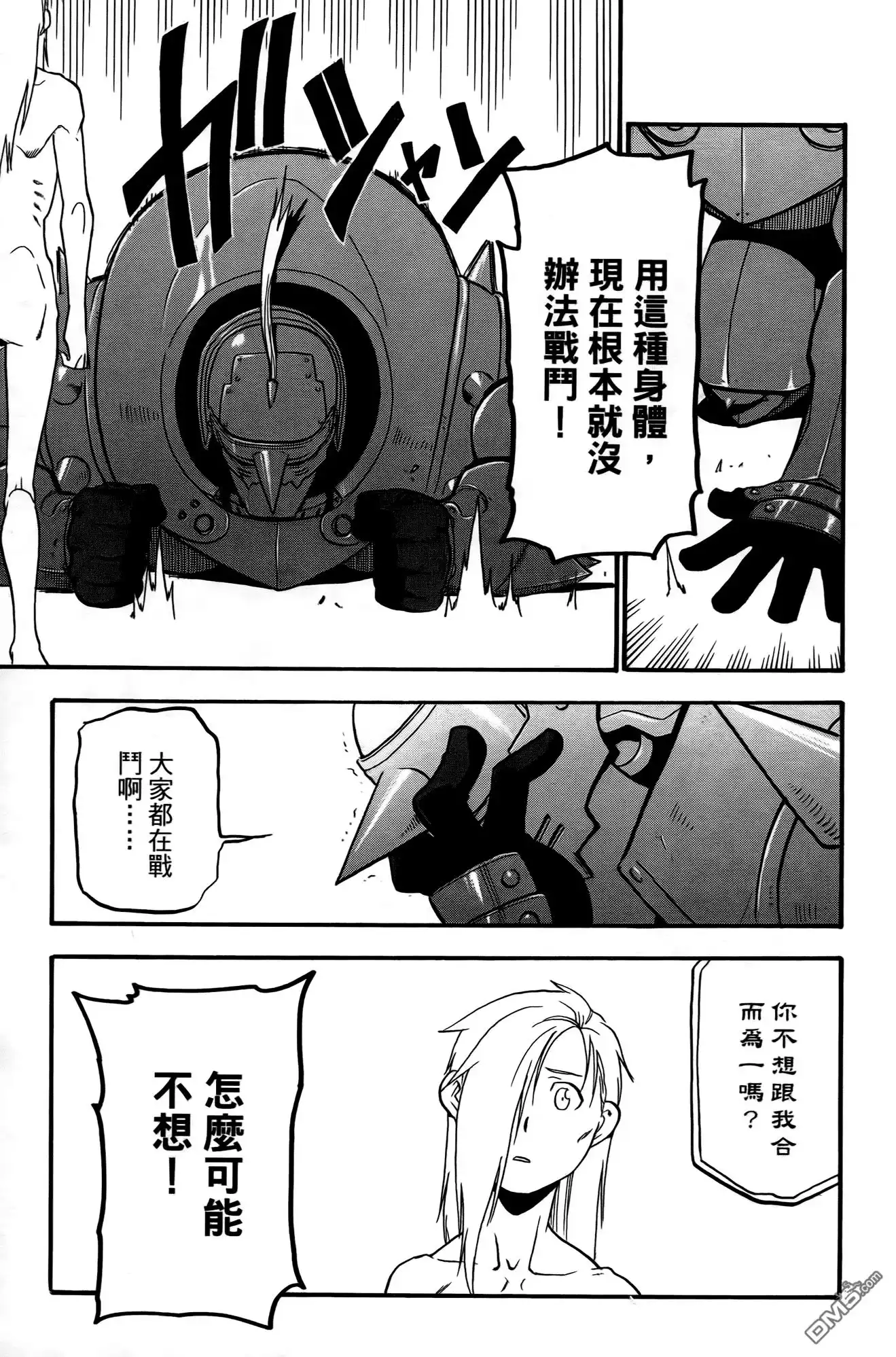 第132页