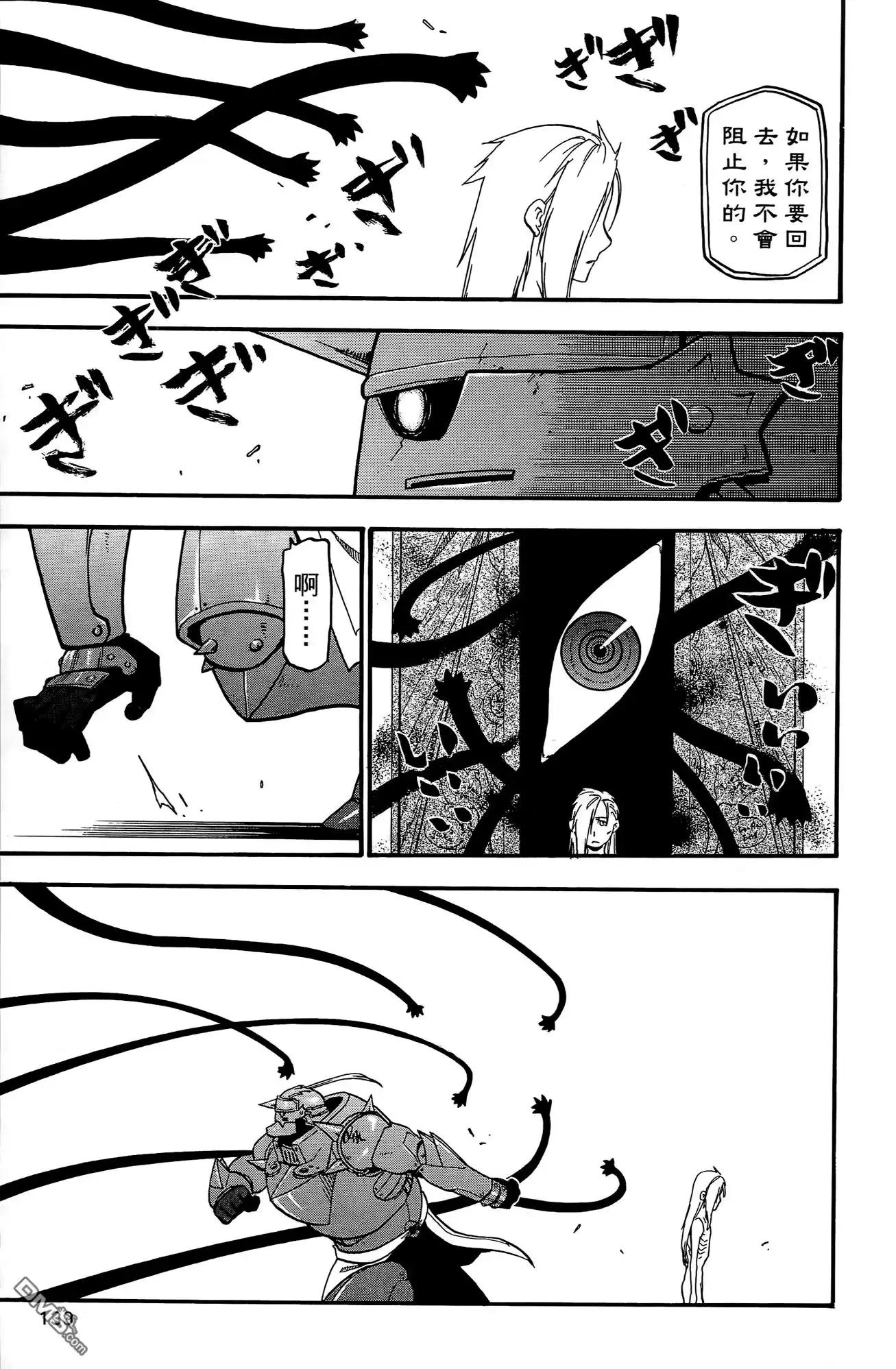 第134页
