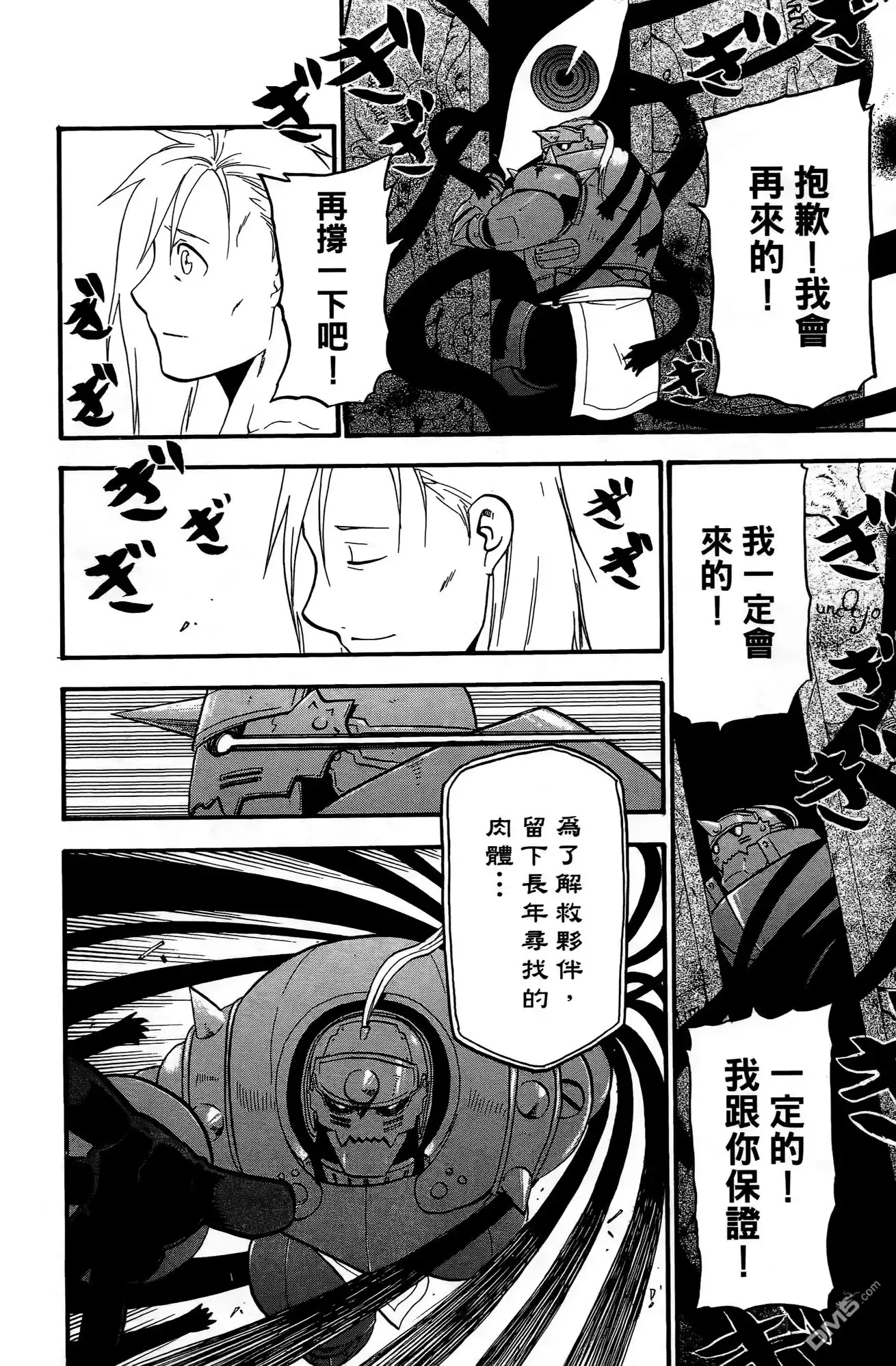 第135页