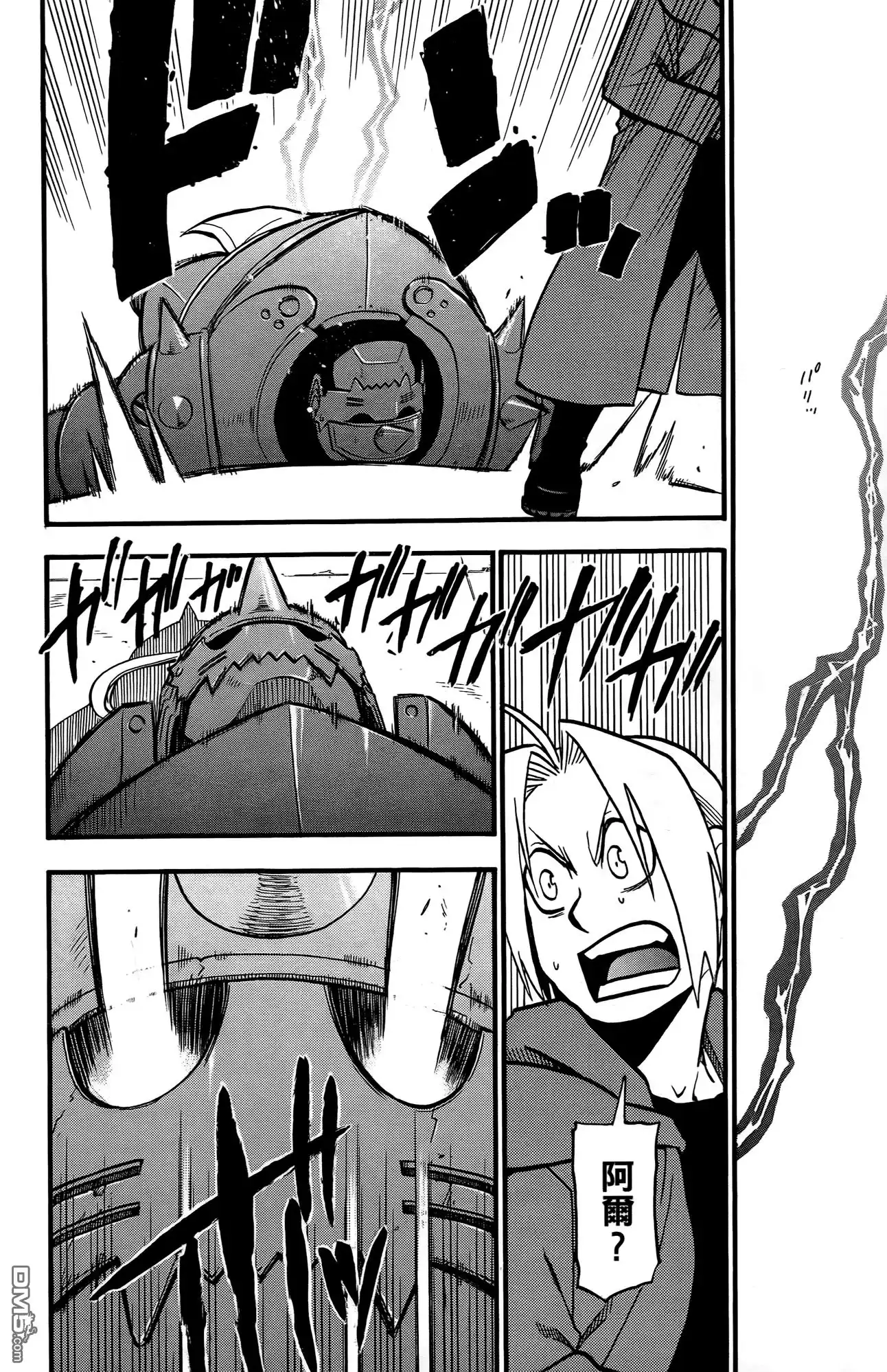 第137页