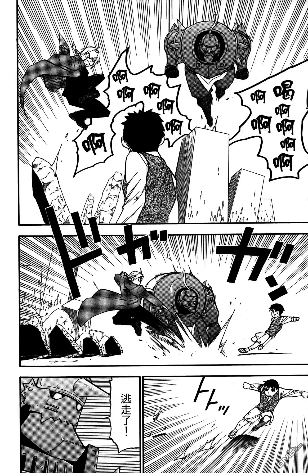 第154页