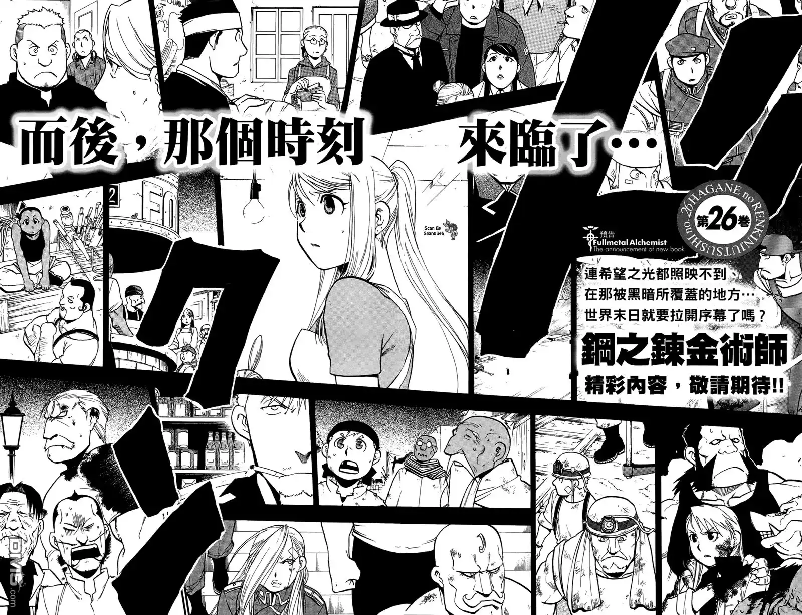 第182页