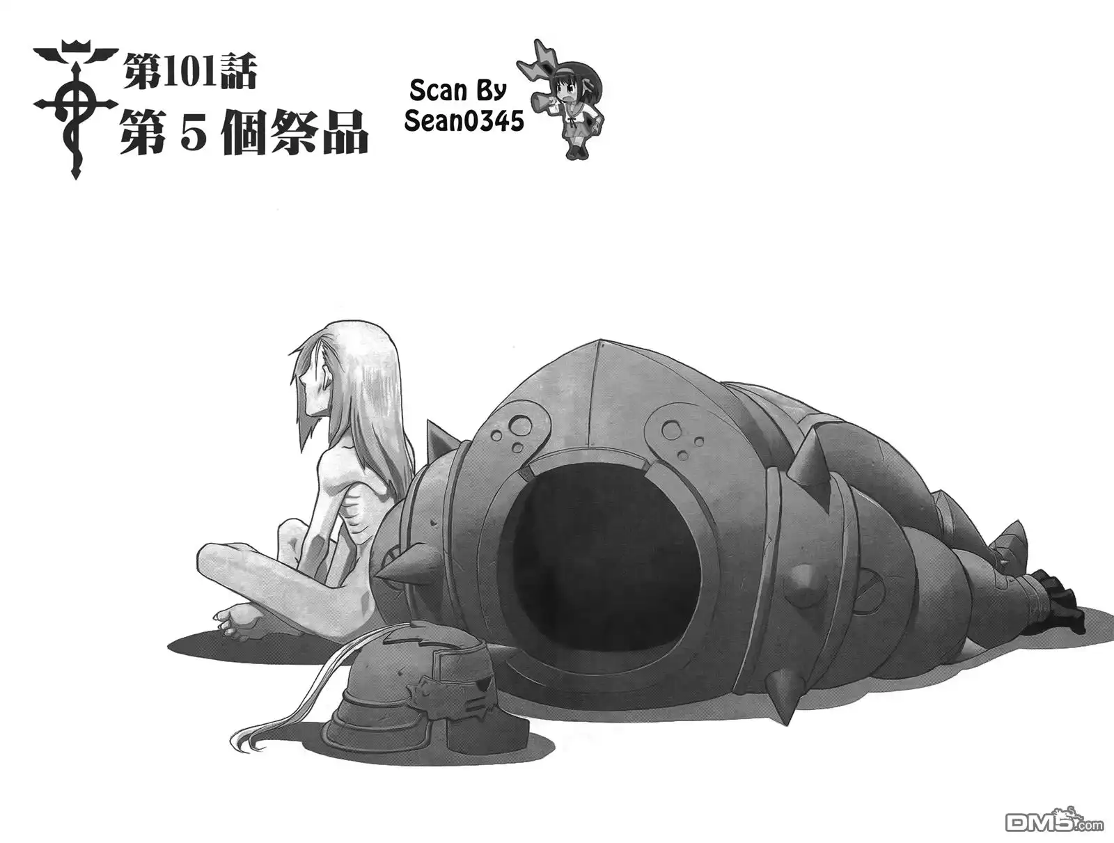 第54页