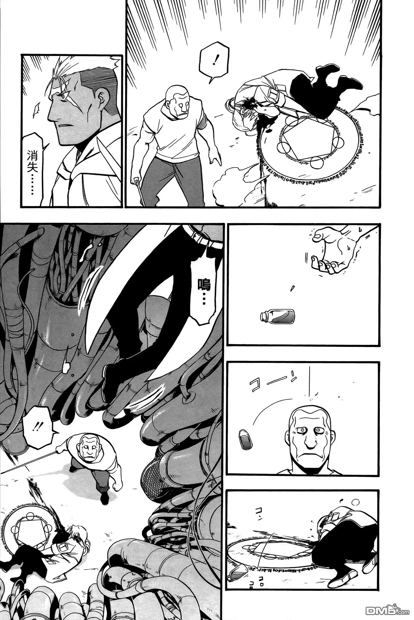 第70页