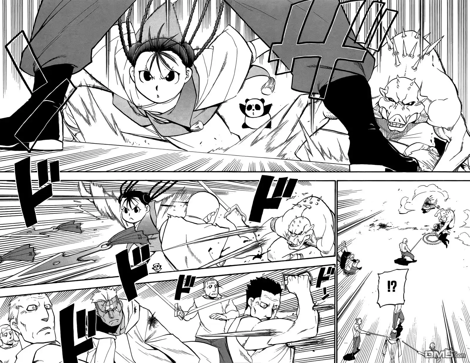 第73页