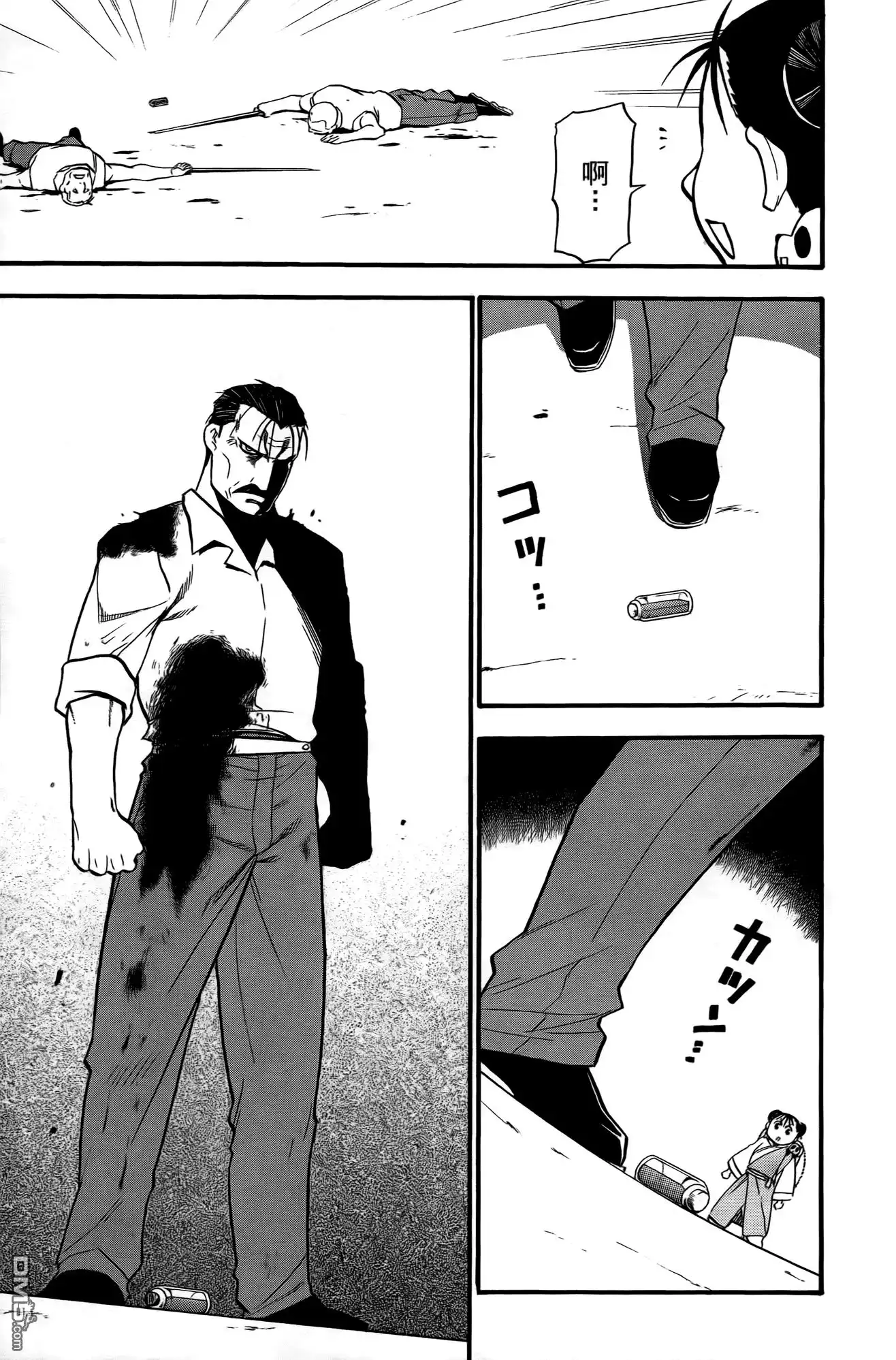 第81页