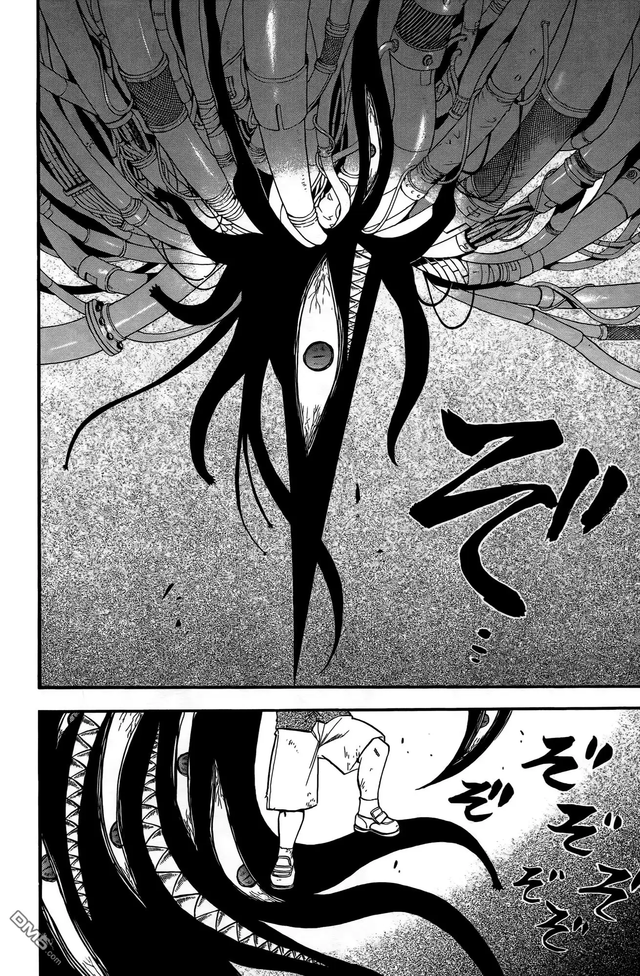 第88页