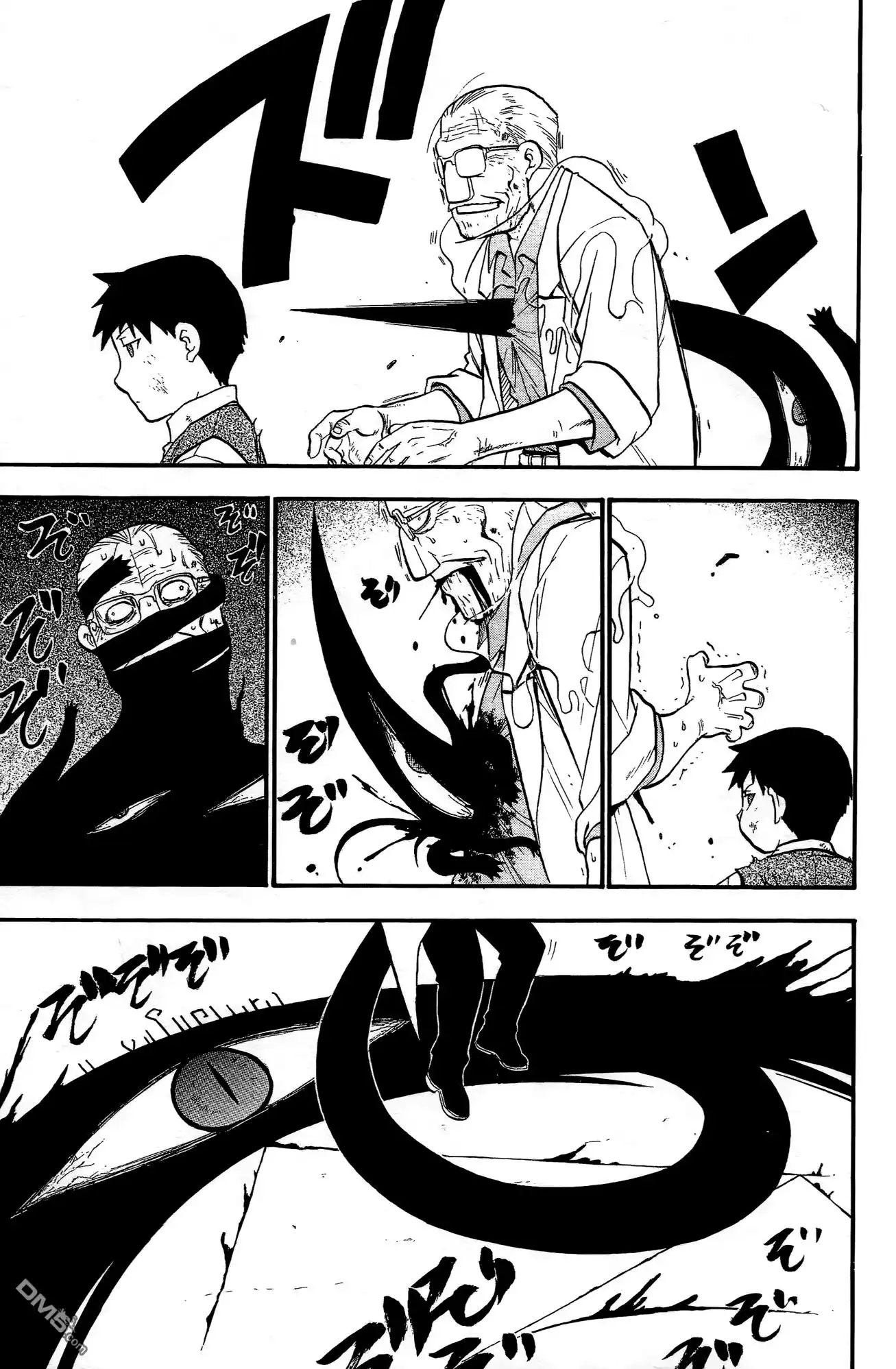 第93页