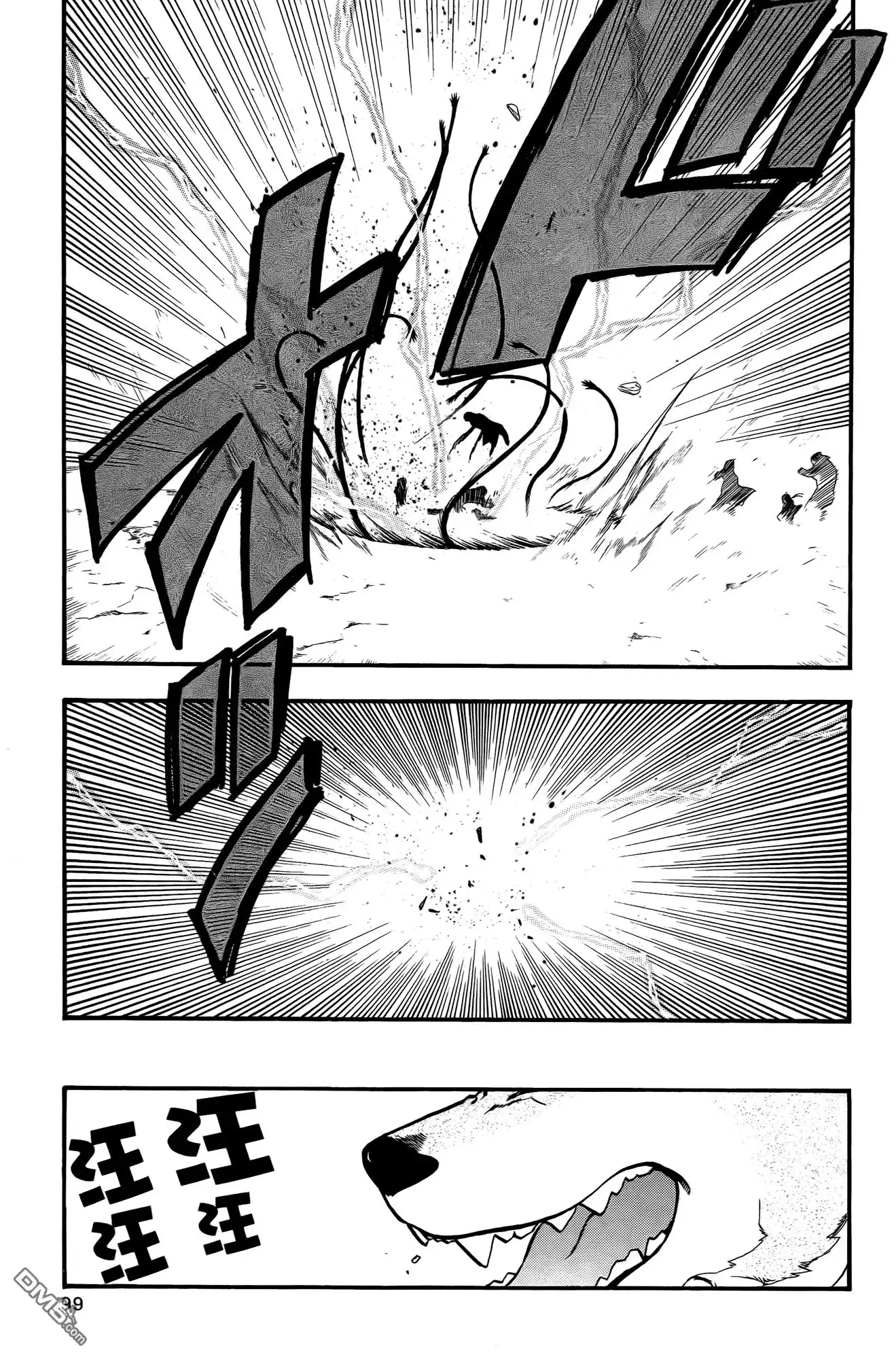 第95页