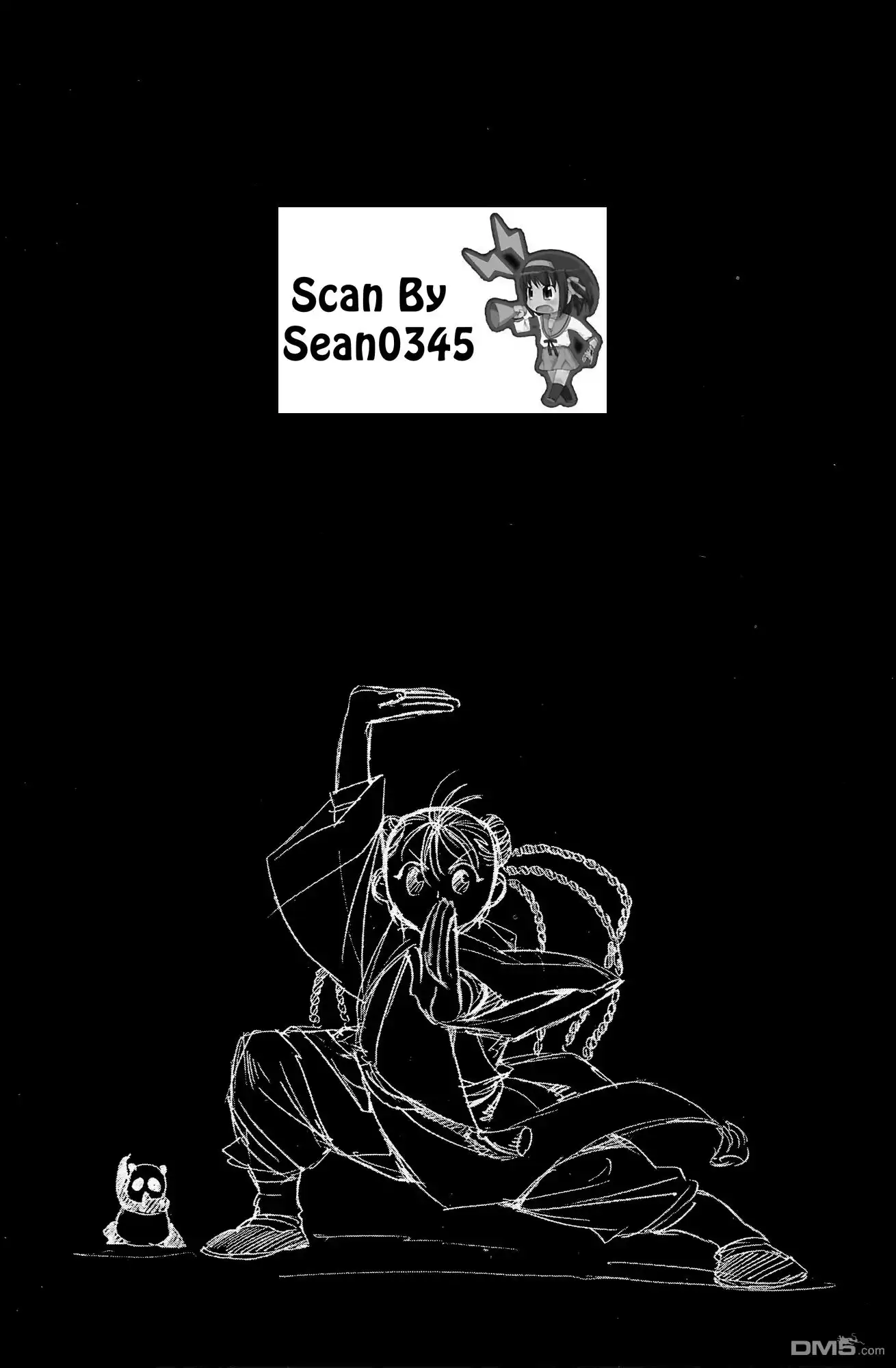第98页