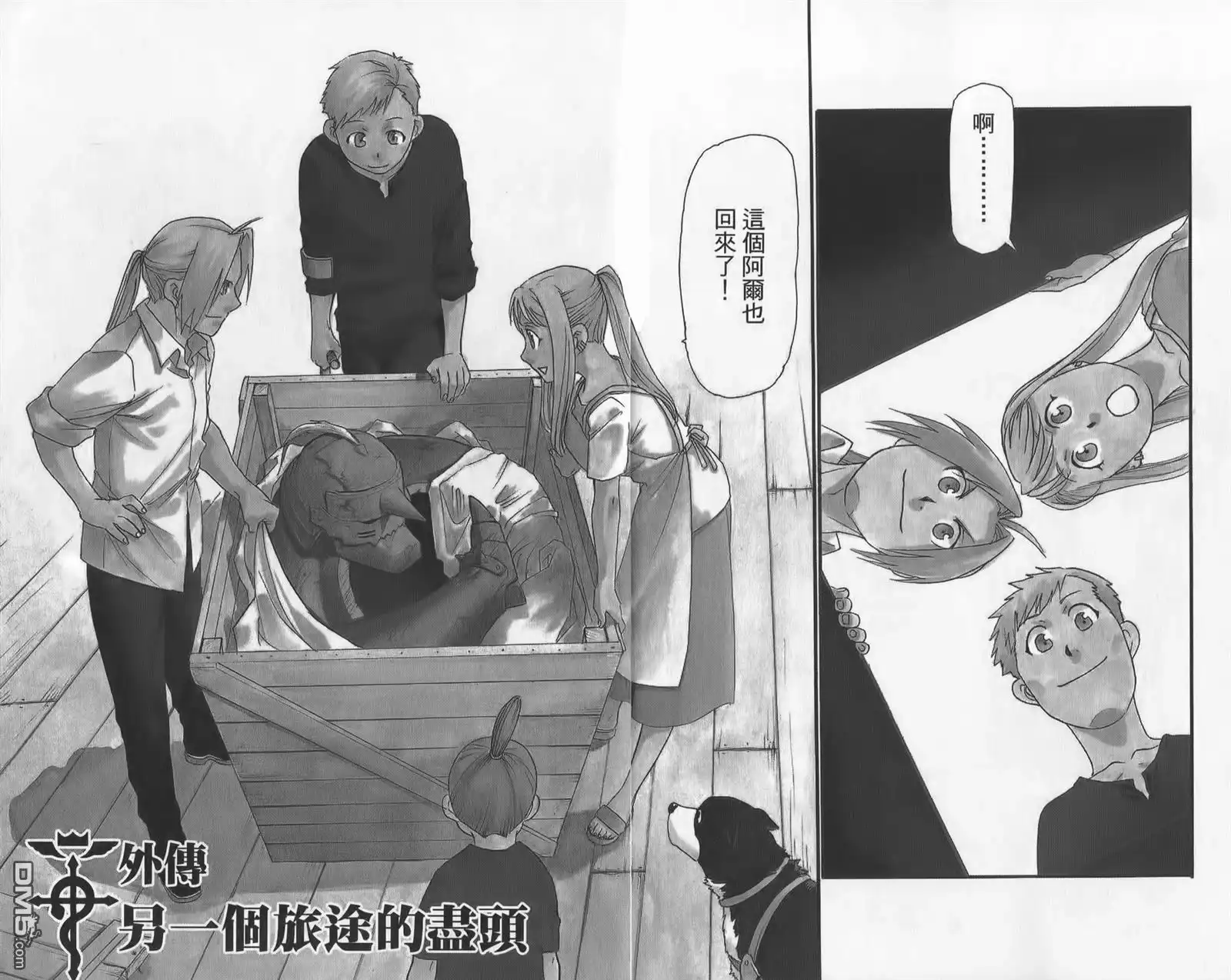 第100页