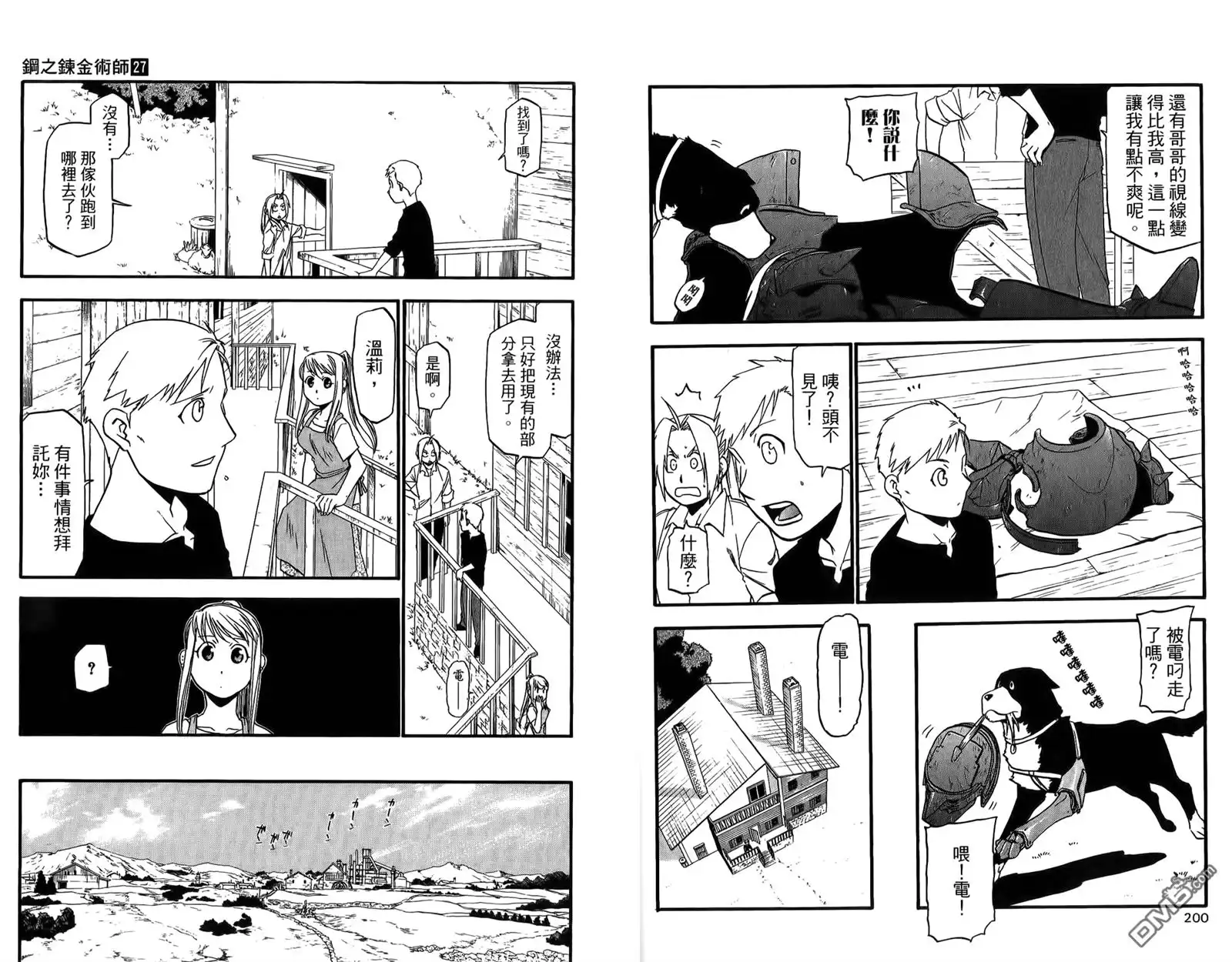 第102页