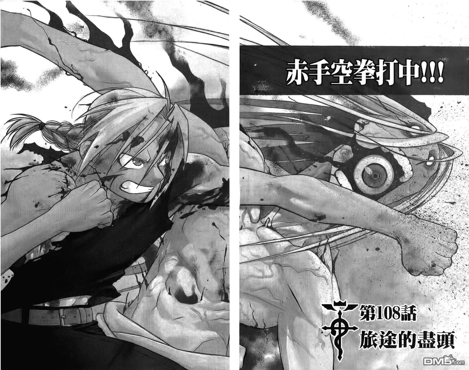 第42页