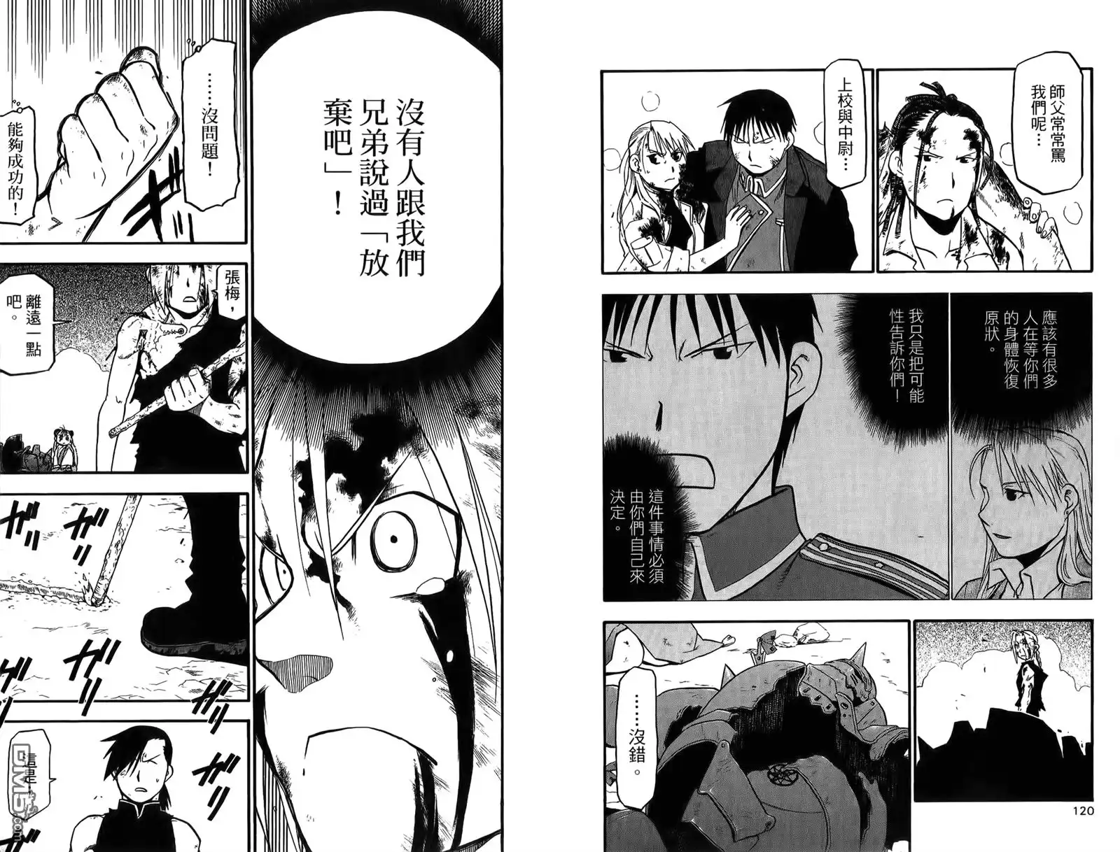 第62页