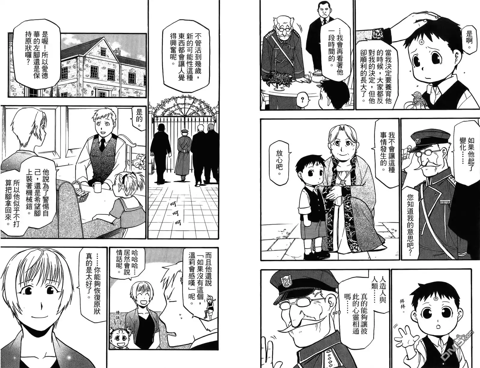 第89页