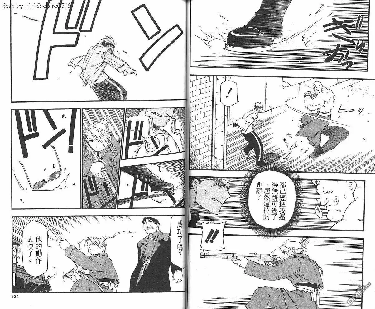 第62页