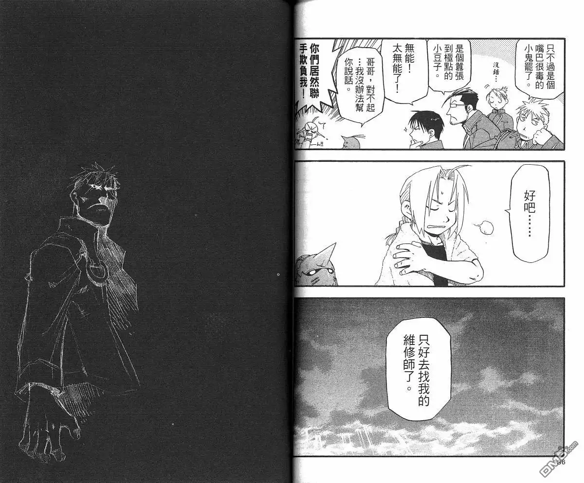 第70页