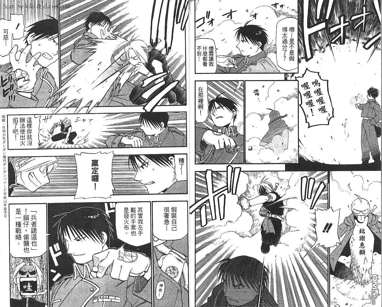第92页