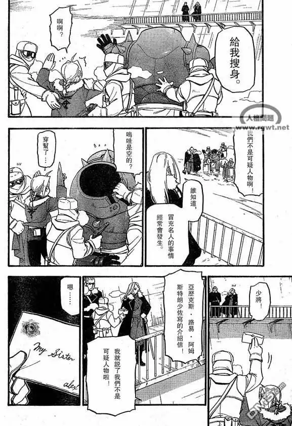 第39页
