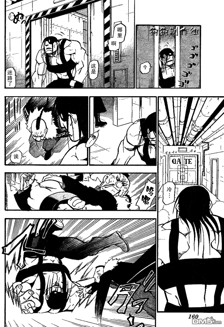 第31页