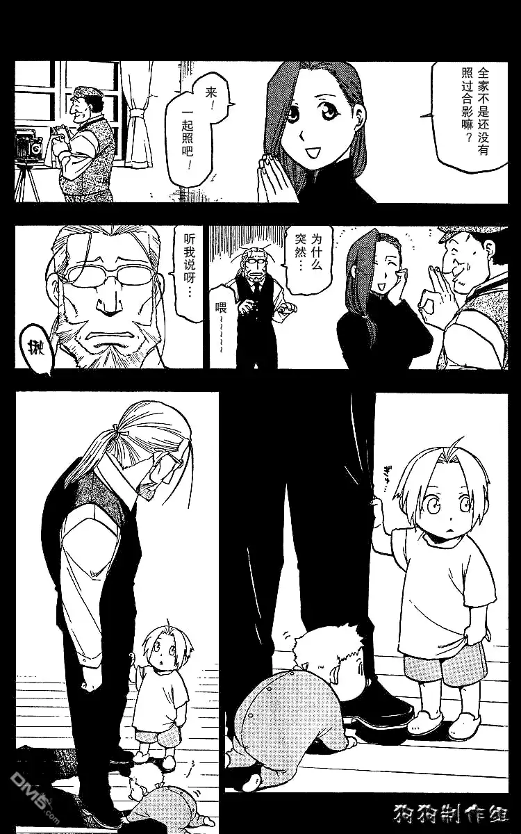 第39页