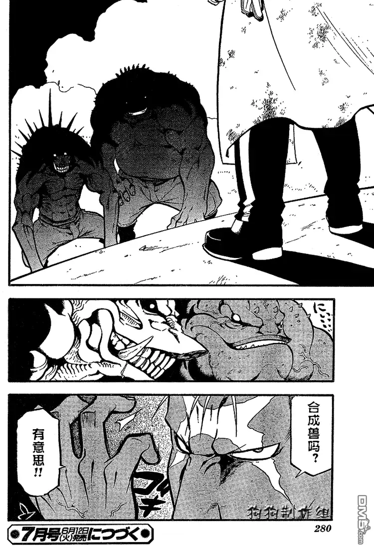 第39页