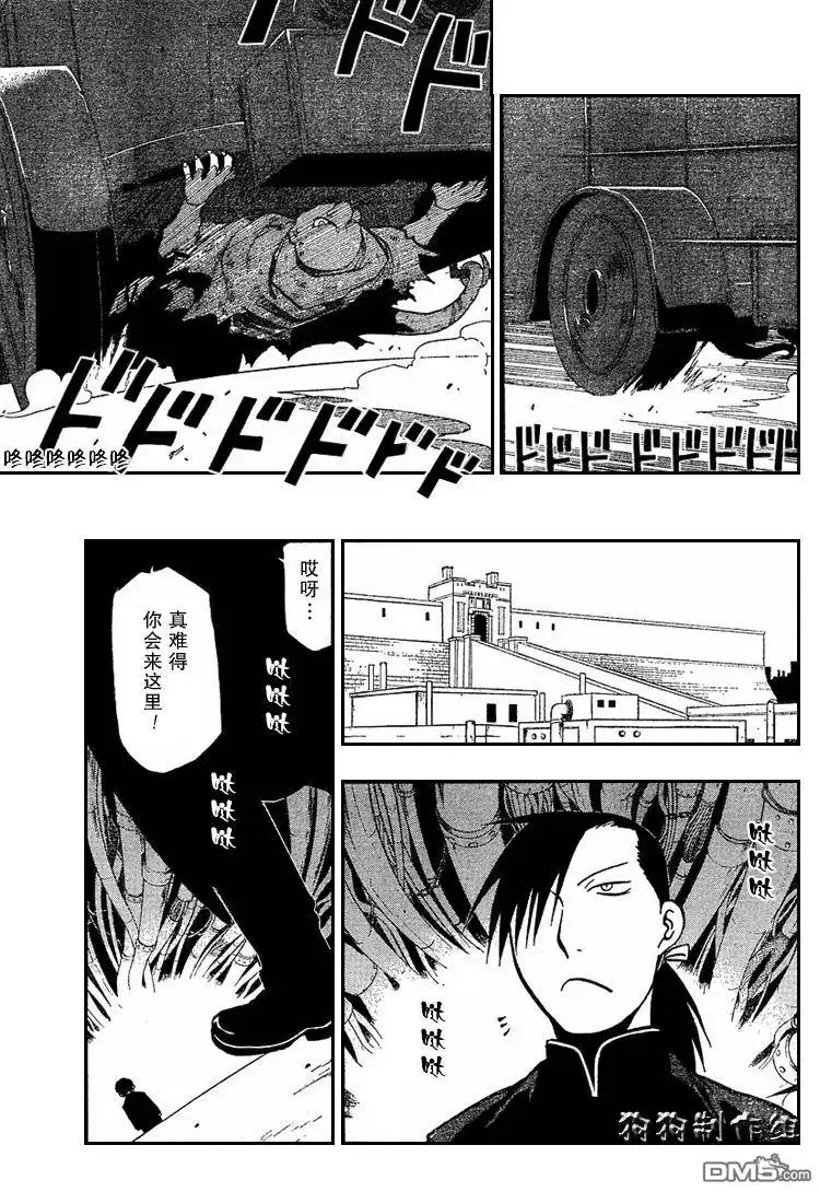 第26页