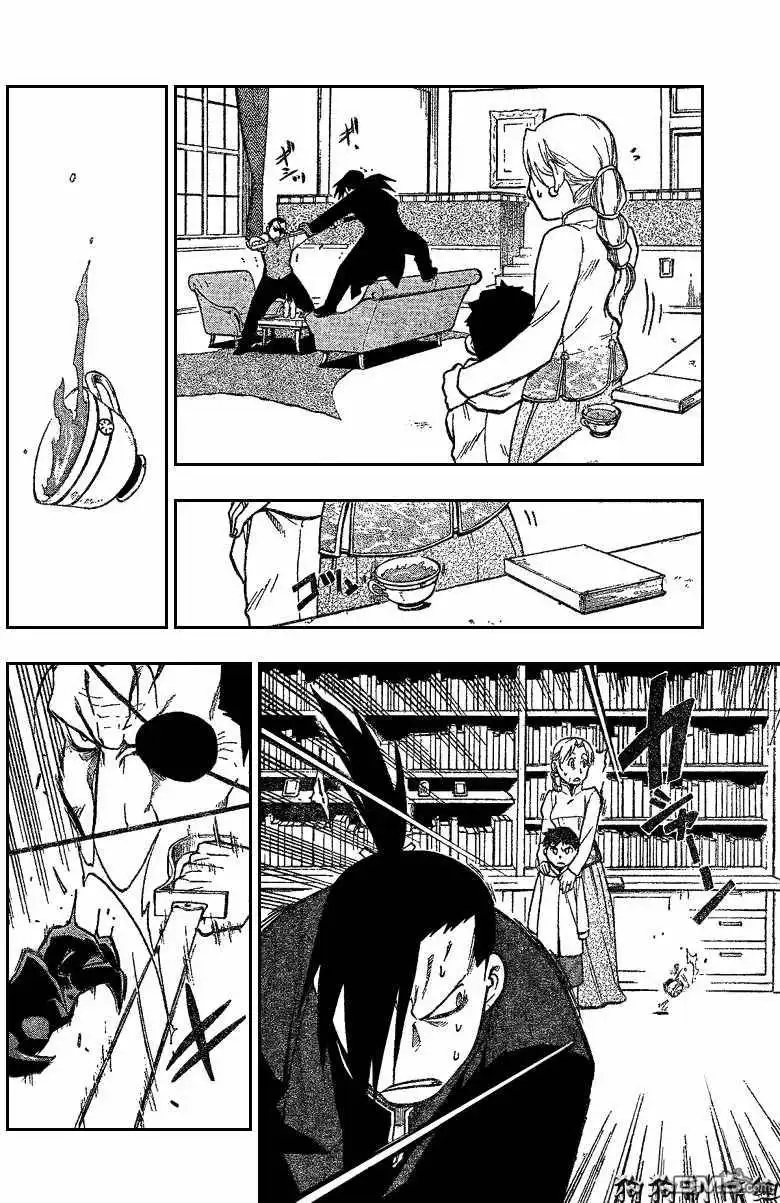第32页