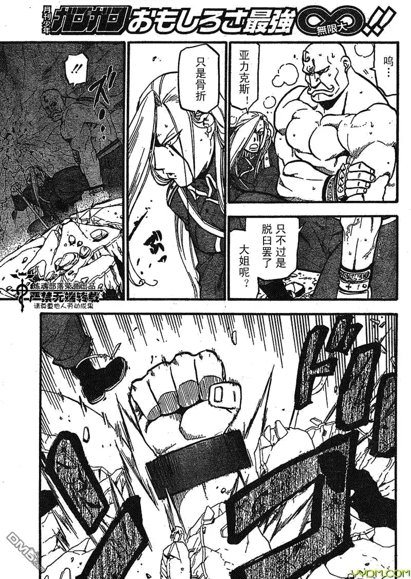 第35页