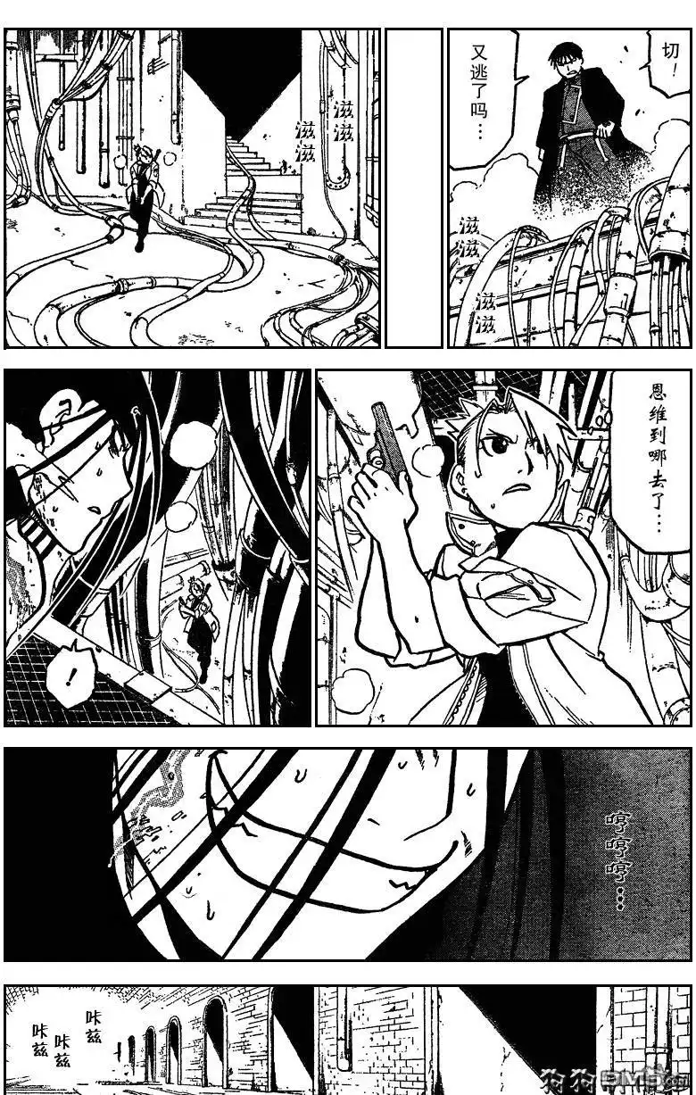 第28页