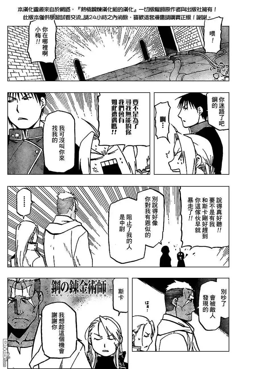 第40页