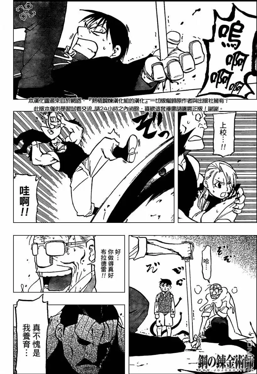 第40页