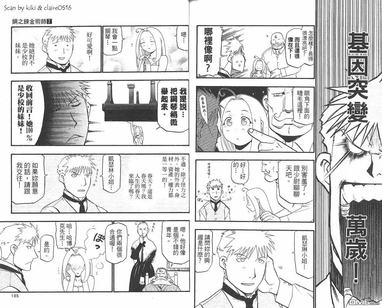 第94页