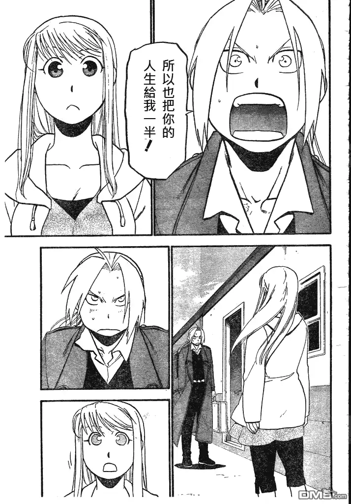 第107页
