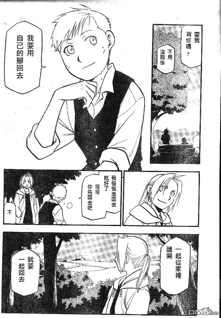 第82页
