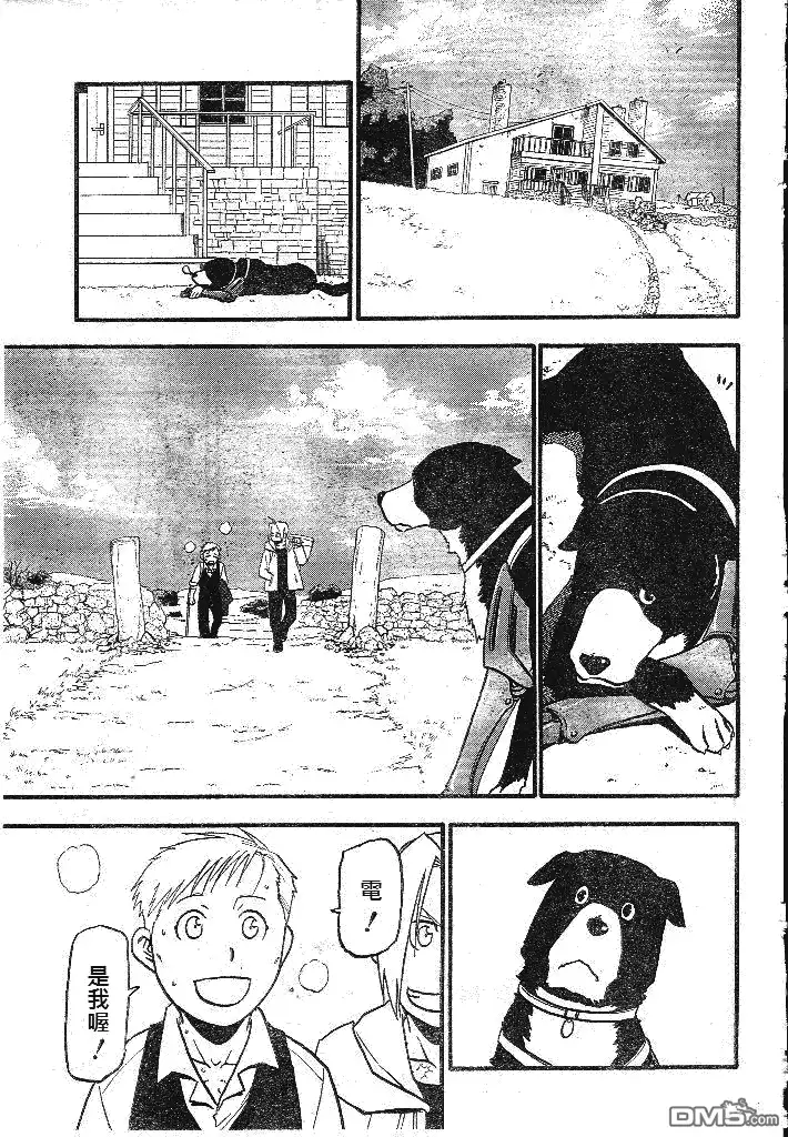第83页
