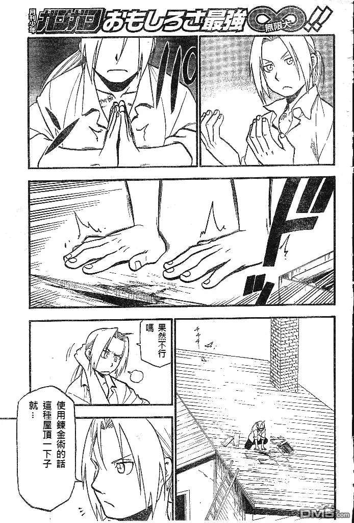 第89页