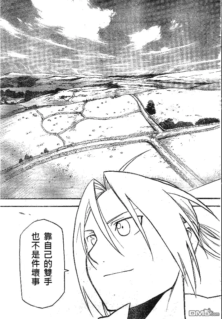 第91页